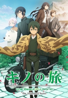 Kino no Tabi: The Beautiful World - Animated Series, Kinos Journey: The Beautiful World 2,  :    2,  :   ( ), , anime