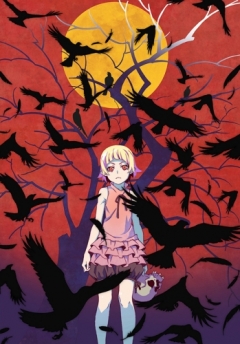 Kizumonogatari, Kizumonogatari,  , , anime, 