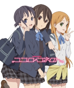 Kokoro Connect, Kokoro Connect,  , , , anime