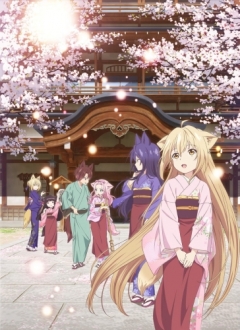 Konohana Kitan, Konohana Kitan,   , , anime, 