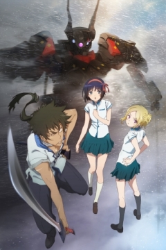 Kuromukuro , Kuromukuro ,  , , anime, 