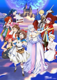 LOST SONG , Lost Song ,   , , , , anime