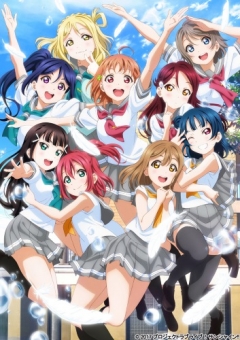 Love Live! Sunshine!, Love Live! Sunshine!,  ! ! , , anime, 