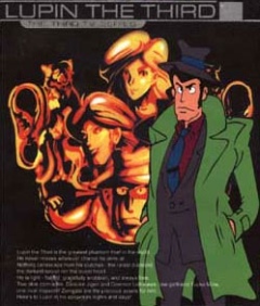 Lupin III: Part III, Rupan Sansei: Part III,  III:  III, 