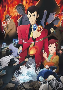 Lupin Third: Blood Seal - Eternal Mermaid, Lupin Sansei: Chi no Kokuin - Eien no Mermaid,  III:   -   ( 22), , , anime