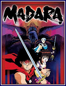 Madara, Mouryou Senki Madara, , , anime, 