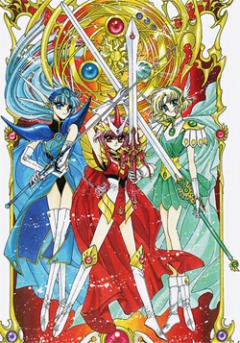 Magic Knight Rayearth, Mahou Kishi Rayearth,    1, , , anime