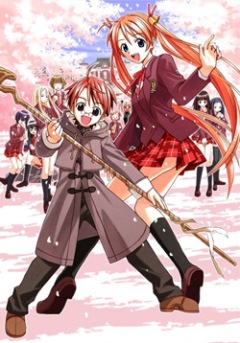 Magic Teacher Negima!, Mahou Sensei Negima!,   !, , anime, 