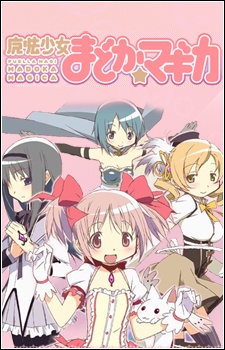 Magical Girl Madoka Magica, Mahou Shoujo Madoka Magica, - , 