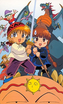 Mahoujin Guruguru Movie, Mahoujin Guru Guru Movie,   - - , , anime, 