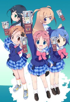 Manabi Straight!, Gakuen Utopia Manabi Straight!,  !, , anime, 