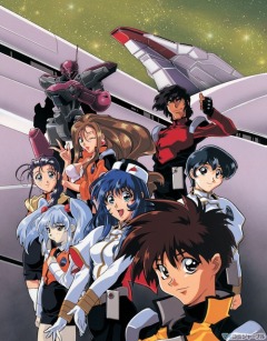 Martian Successor Nadesico, Kidou Senkan Nadesico,   , , anime, 