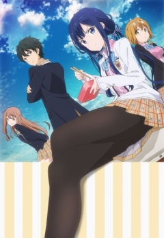 Masamunes Revenge, Masamune-kun no Revenge,  !,  -!