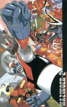 Mazinger Z, Mazinger-Z,   , , , anime