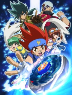 Metal Fight Beyblade: Baku, Metal Fight Beyblade: Baku,   5, , anime, 