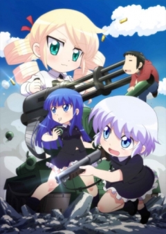 Military!, Miritari!, !, , anime, 