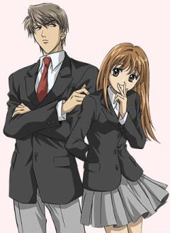 Mischievous Kiss, Itazura na Kiss,  , , , anime