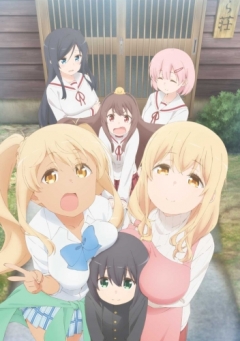 Miss caretaker of Sunohara-sou, Sunohara-sou no Kanrinin-san,  , , , anime