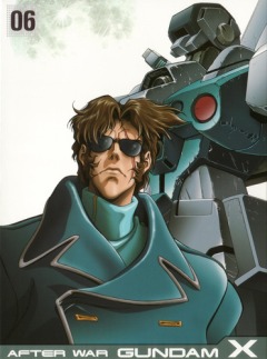 Mobile New Century Gundam X, Kidou Shinseiki Gundam X,   , , , anime