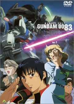 Mobile Suit Gundam 0083: Stardust Memory, Kidou Senshi Gundam 0083: Stardust Memory,    0083:    , , , anime