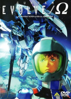 Mobile Suit Gundam Evolve, Gundam Evolve,   : , , anime, 