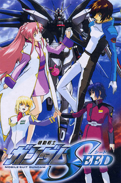 Mobile Suit Gundam Seed, Kidou Senshi Gundam Seed,   : , , , anime