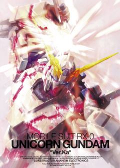 Mobile Suit Gundam Unicorn, Kidou Senshi Gundam Unicorn,    , , anime, 
