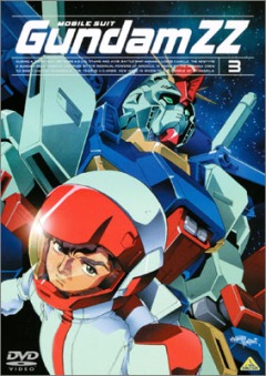 Mobile Suit Gundam ZZ, Kidou Senshi Gundam ZZ,     , , , anime