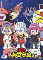 Mobile Suit SD Gundam Mk IV, Kidou Senshi SD Gundam Mk-IV,     4, , , anime