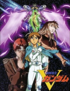 Mobile Suit Victory Gundam, Kidou Senshi Victory Gundam,    , , anime, 