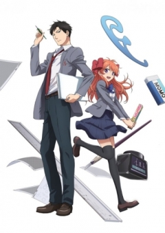 Monthly Girls Nozaki-kun, Gekkan Shoujo Nozaki-kun,  -  -, , anime, 