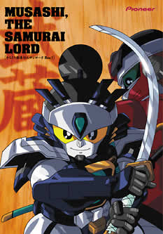 Musashi, the Samurai Lord, Karakuri Kengo Musashi Lord, ,  , 