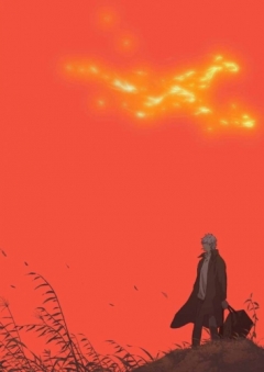 Mushi-Shi: Next Passage, Mushishi Zoku Shou,  :  , Mushishi: Zoku-Sho, Mushishi: Zoku-Sho,  2, Mushishi S2, mushi2, mushishi2