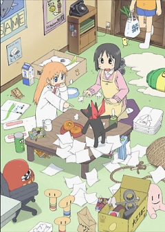 My Ordinary Life, Nichijou,   , , , anime