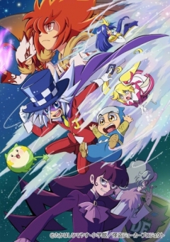 Mysterious Joker 4, Kaitou Joker 4,   4, Kaitou Joker 4nd Season,    ,   4, 