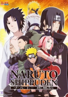 Naruto: Hurricane Chronicles, Naruto: Shippuuden, :  , , anime, 