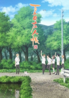 Natsumes Book of Friends Six , Natsume Yuujinchou Roku,    6,    ( ), , anime