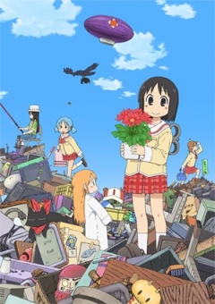 Nichijou OVA, Nichijou Episode 0,   OVA, , , anime