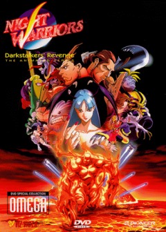 Night Warriors - Darkstalkers Revenge, Vampire Hunter: The Animated Series,  :   , , anime, 