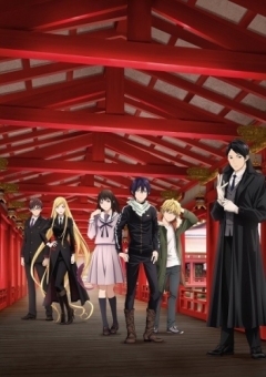 Noragami Aragoto, Noragami Aragoto,  : , , anime, 