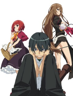 Okamisan and Seven Companions, Ookami-san to Shichinin no Nakama-tachi,   -, , , anime