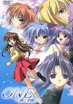 One - To a shining season -, One: Kagayaku Kisetsu e,  -   -, , anime, 