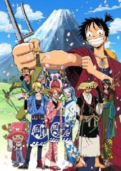 One Piece: The Detective Memoirs of Boss Straw Hat Luffy, Nenmatsu Tokubetsu Kikaku! Mugiwara no Luffy Oyabun Torimonochyou, - ( 4), , anime, 