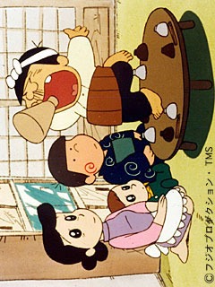 Original Bakabon the Genius Fool, Ganso Tensai Bakabon, -  (1975), , , anime