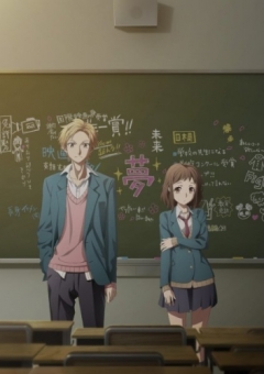 Our Love Has Always Been 10 Centimeters Apart., Itsudatte Bokura no Koi wa 10 cm Datta.,    10  , , anime, 