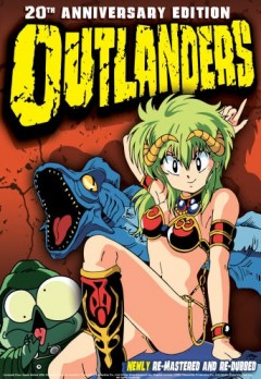 Outlanders, Outlanders,    , , anime, 