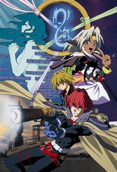 Outlaw Star, Seihou Bukyou Outlaw Star,     , , , anime