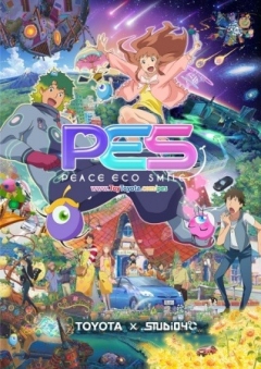 PES: Peace Eco Smile, PES: Peace Eco Smile,   , , , anime