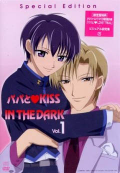 Papa and Heart - Kiss in the Dark, Papa to Kiss in the Dark,   , , , anime