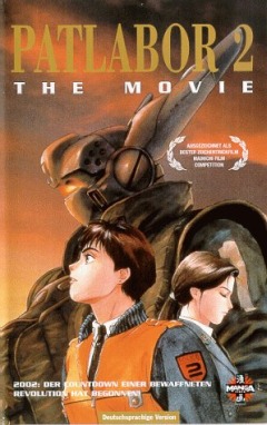 Patlabor 2: The Movie, Kidou Keisatsu Patlabor 2 The Movie,  :  ( ), , anime, 